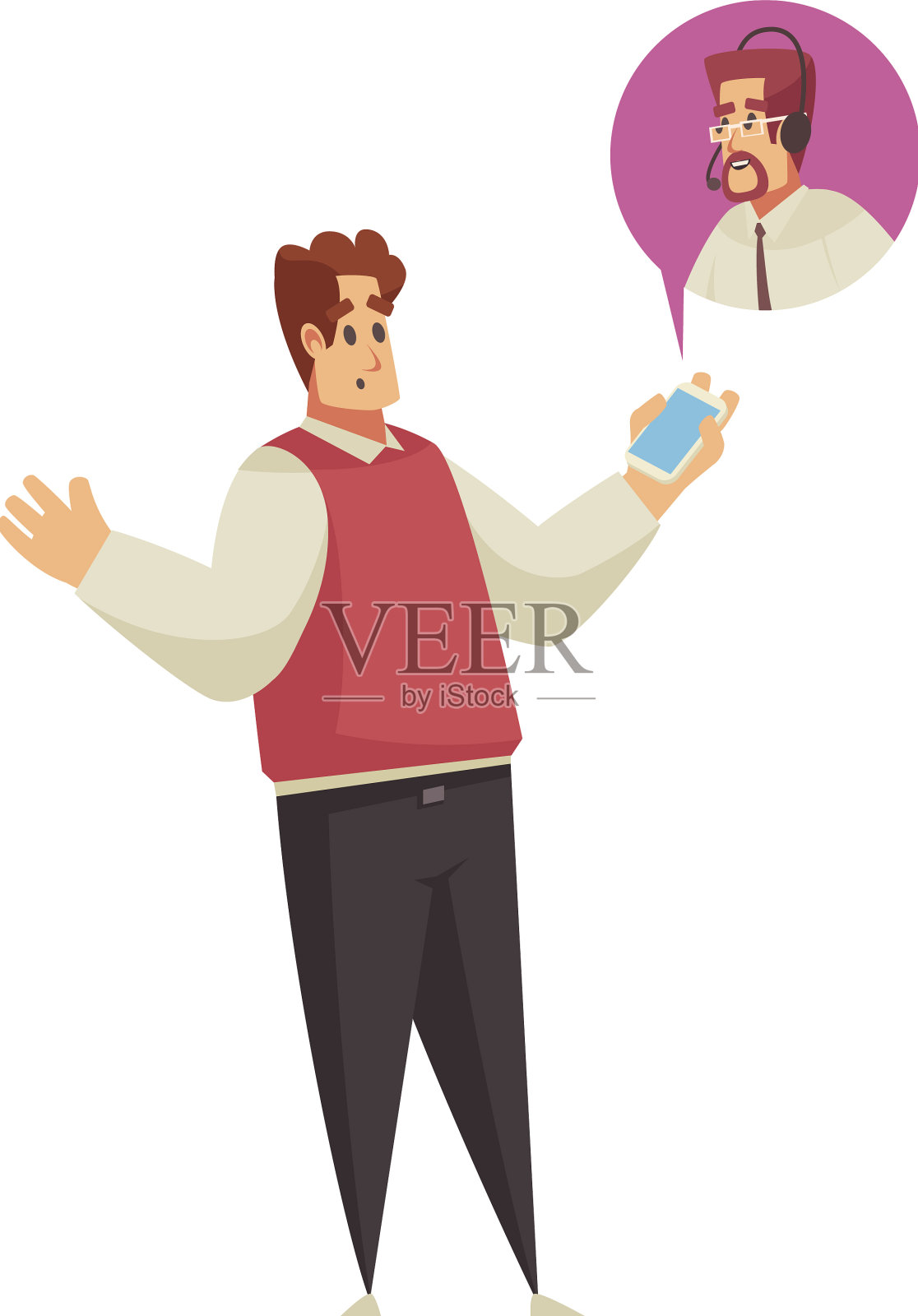 调用代理组合设计元素图片