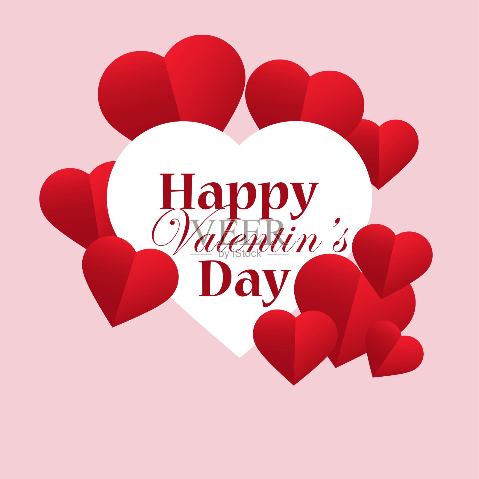 瓦伦汀的一天。心的形式。壁纸、贺卡、情人节贺卡的设计元素。矢量插图。每股收益10插画图片素材