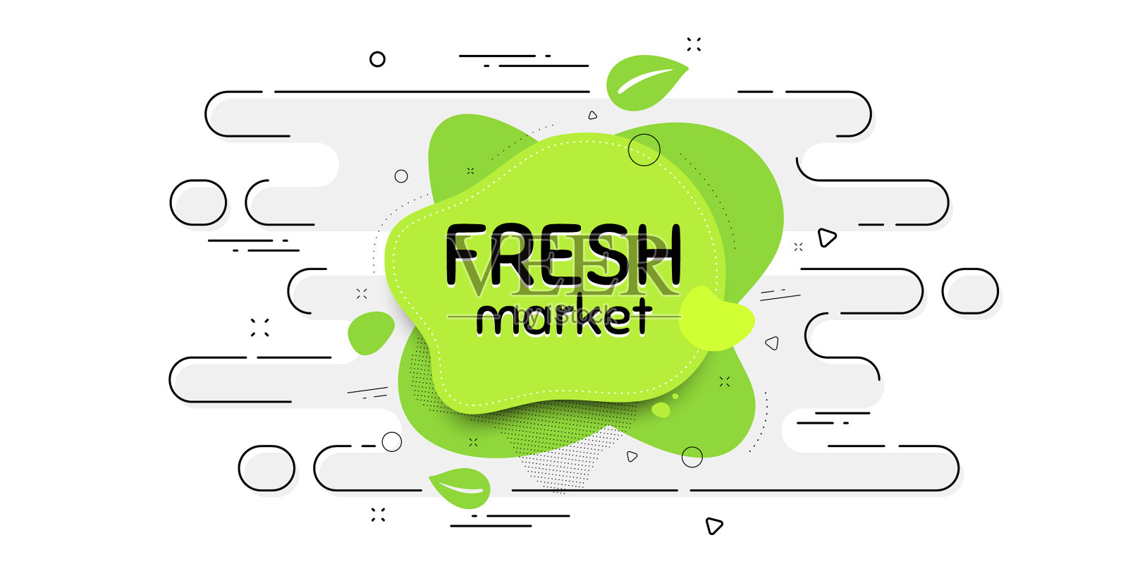 生鲜市场食品横幅有机生物产品标签设计元素图片