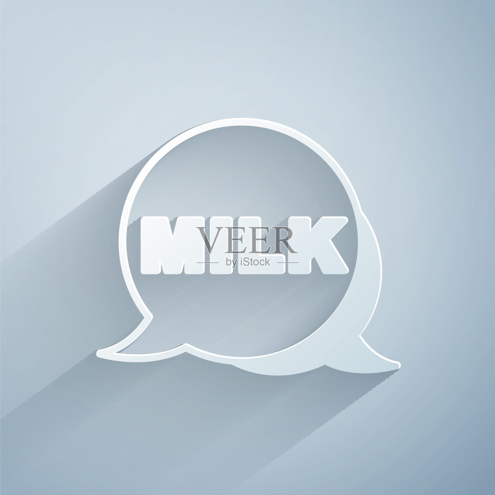 剪纸字母牛奶图标孤立在灰色背景上。手写设计标签，品牌，徽章。纸艺术风格。向量插画图片素材