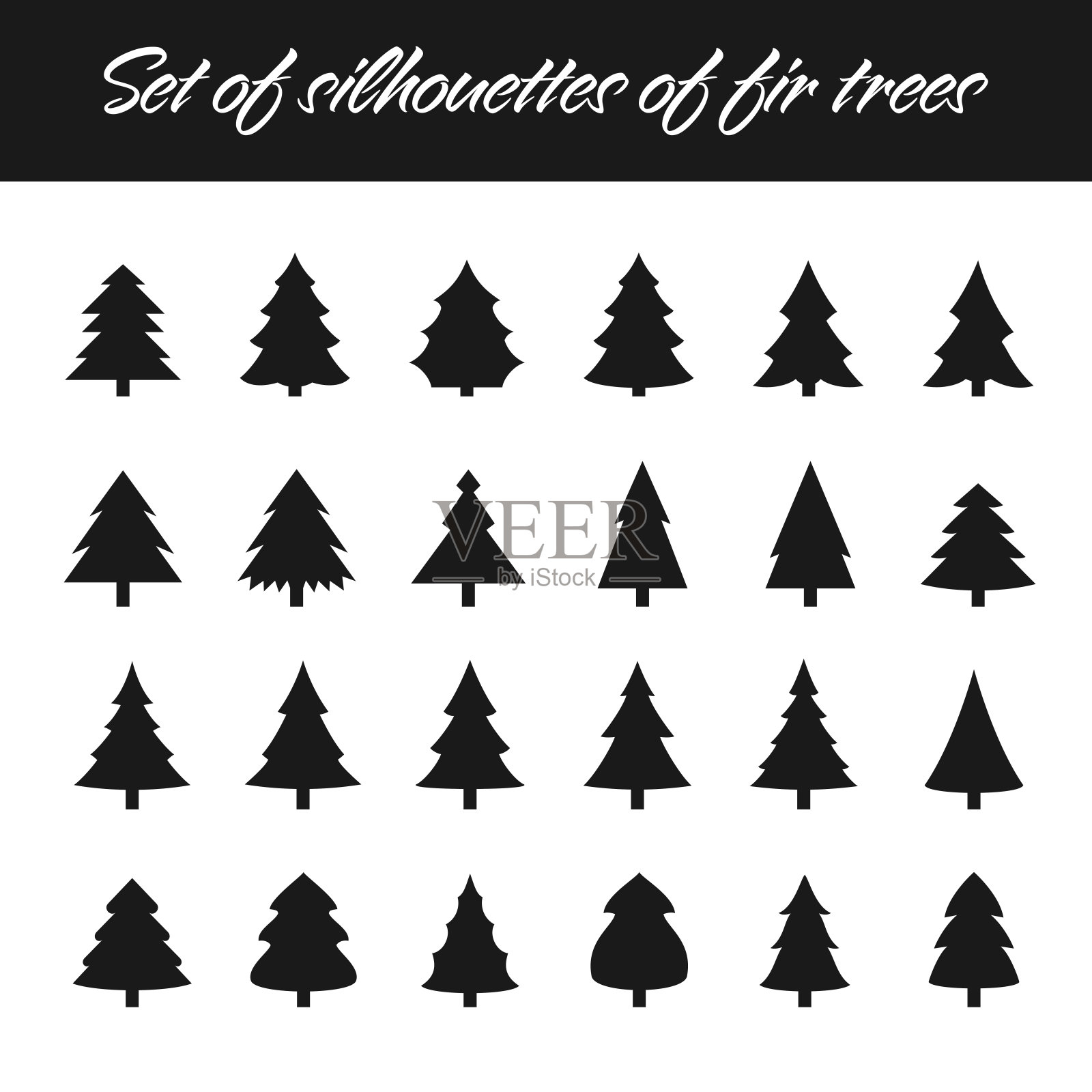 一组剪影冷杉树插画图片素材