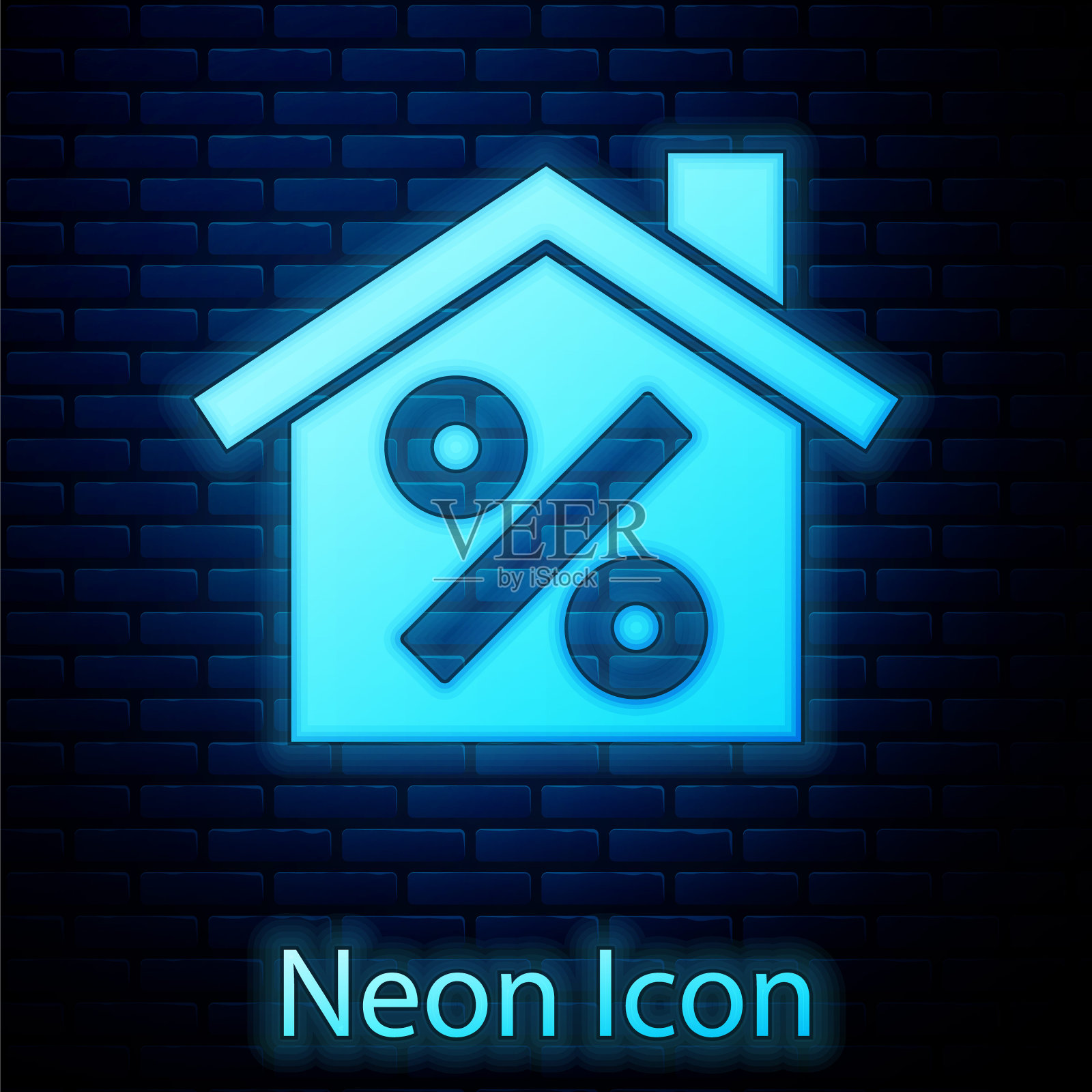 发光的霓虹灯房子与百分比折扣标签图标孤立在砖墙背景。房地产的家。信贷比例的象征。向量插画图片素材