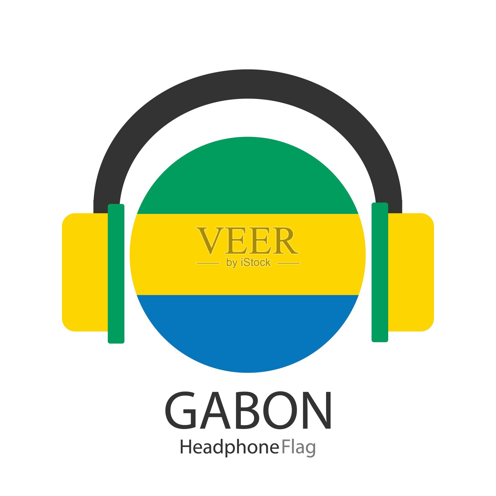 加蓬耳机旗向量在白色背景。插画图片素材
