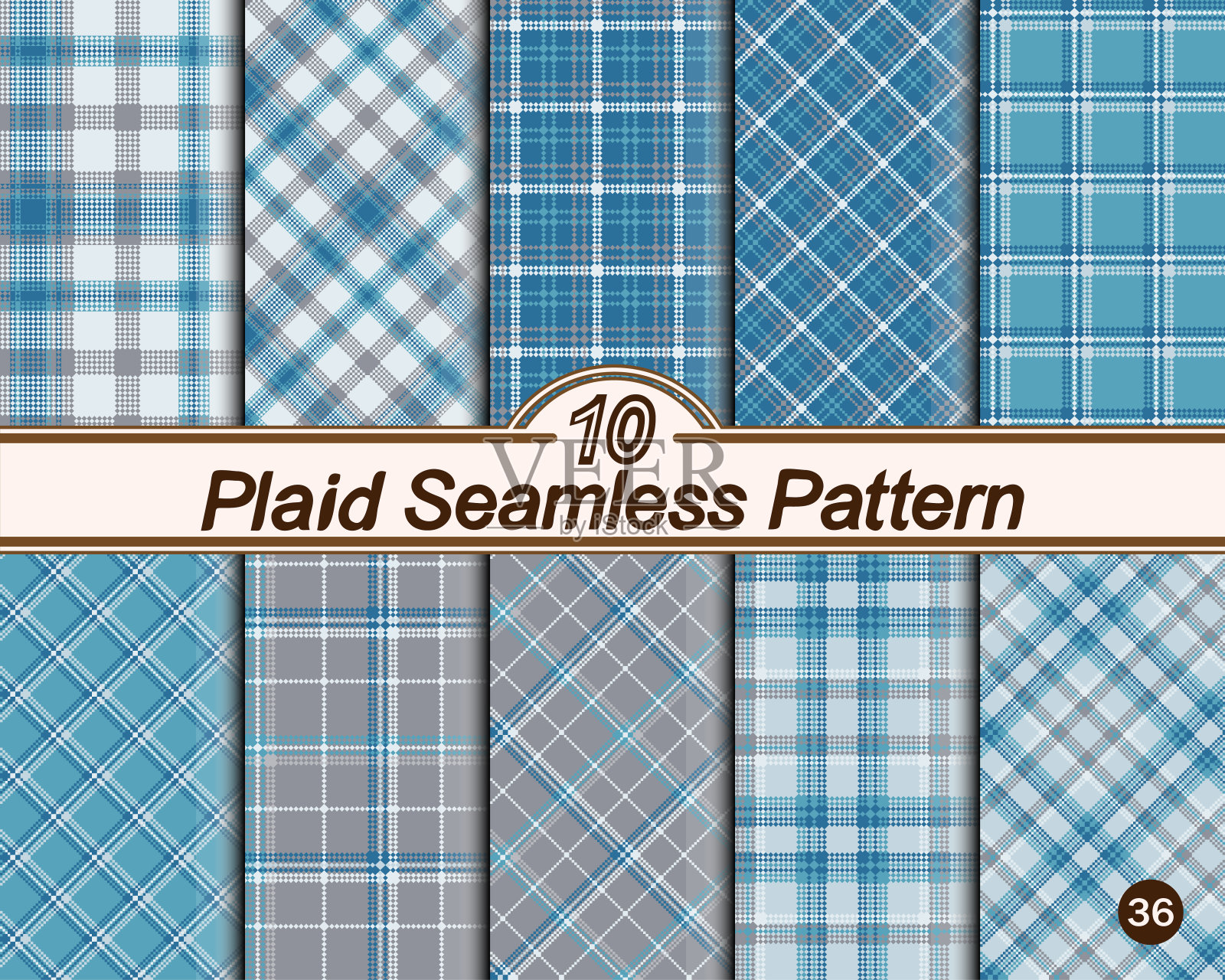 检查格纹无缝图案。插画图片素材