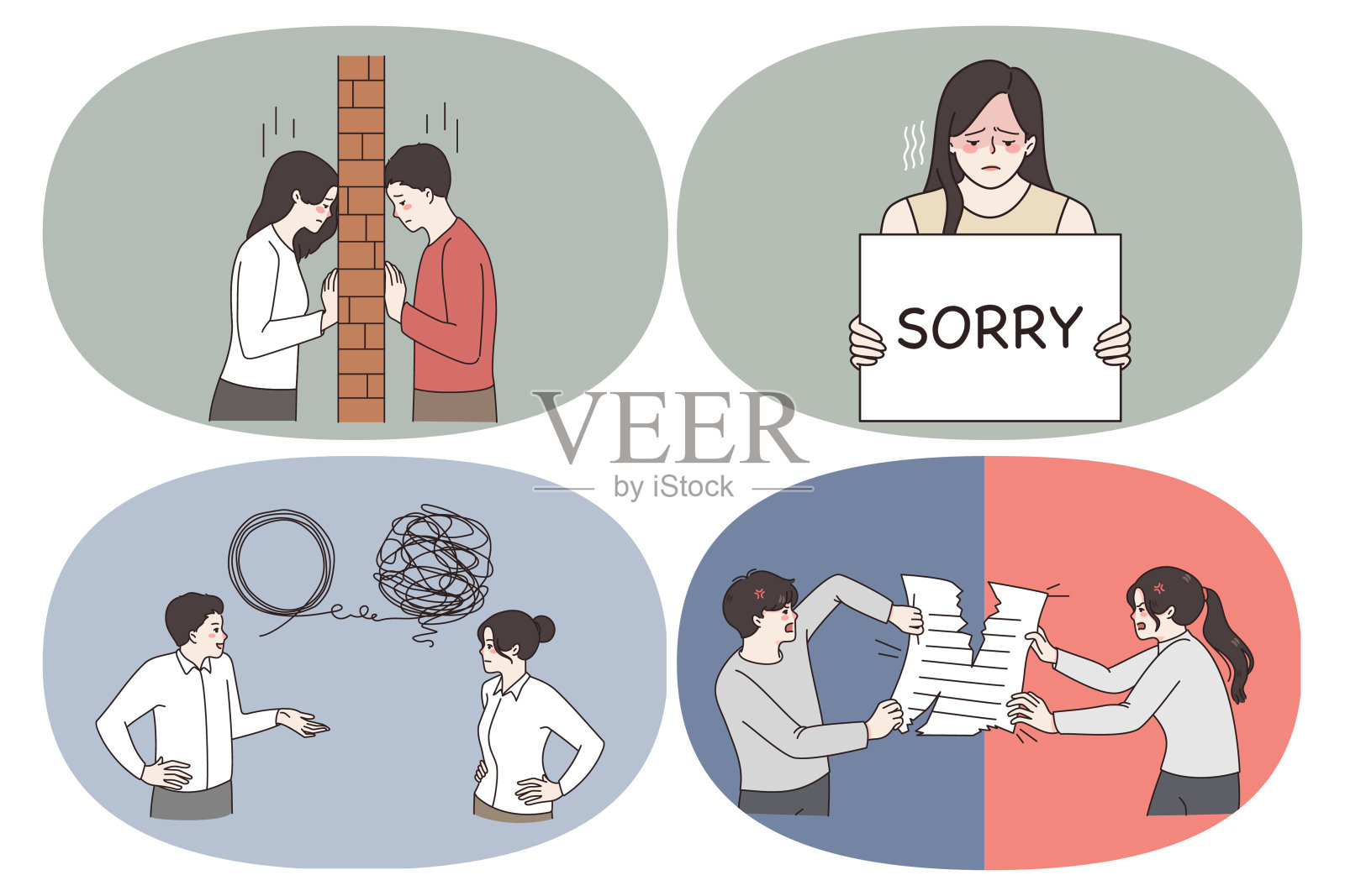 关系和沟通问题的概念插画图片素材