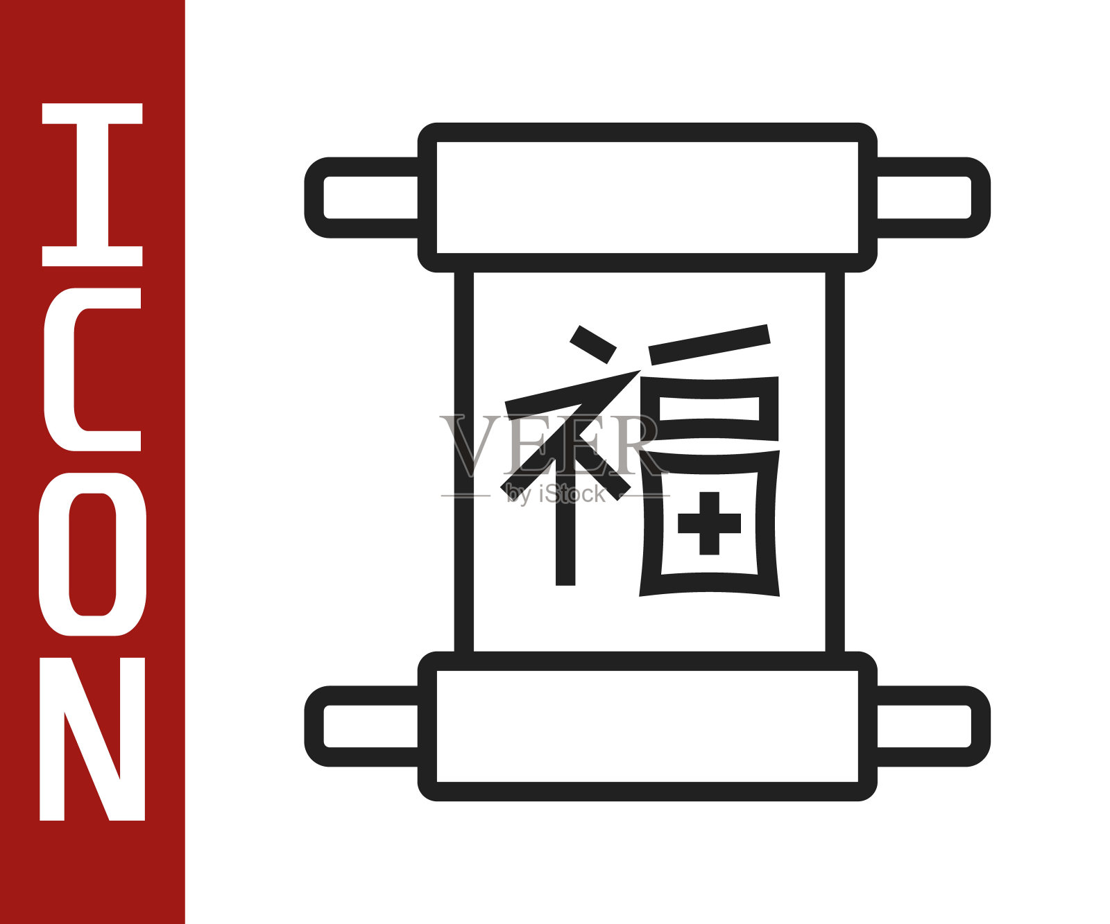 白色背景上的黑色线条中国新年图标矢量图插画图片素材