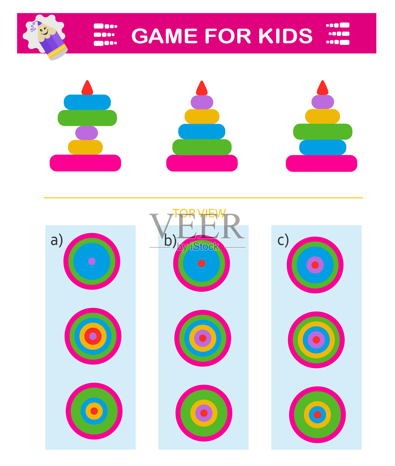 逻辑游戏插画图片素材