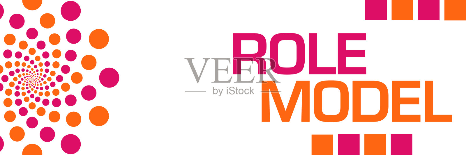 粉红色橙色圆点水平插画图片素材