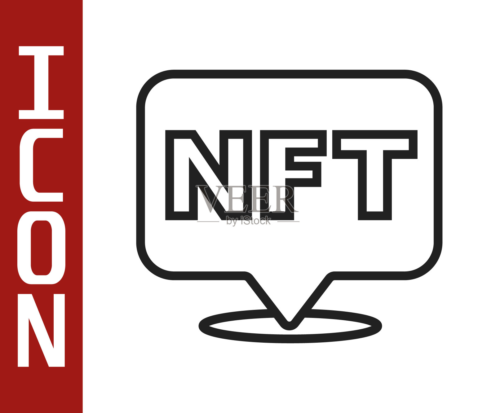黑线NFT数字加密艺术图标孤立在白色背景上。非可替代的令牌。向量插画图片素材