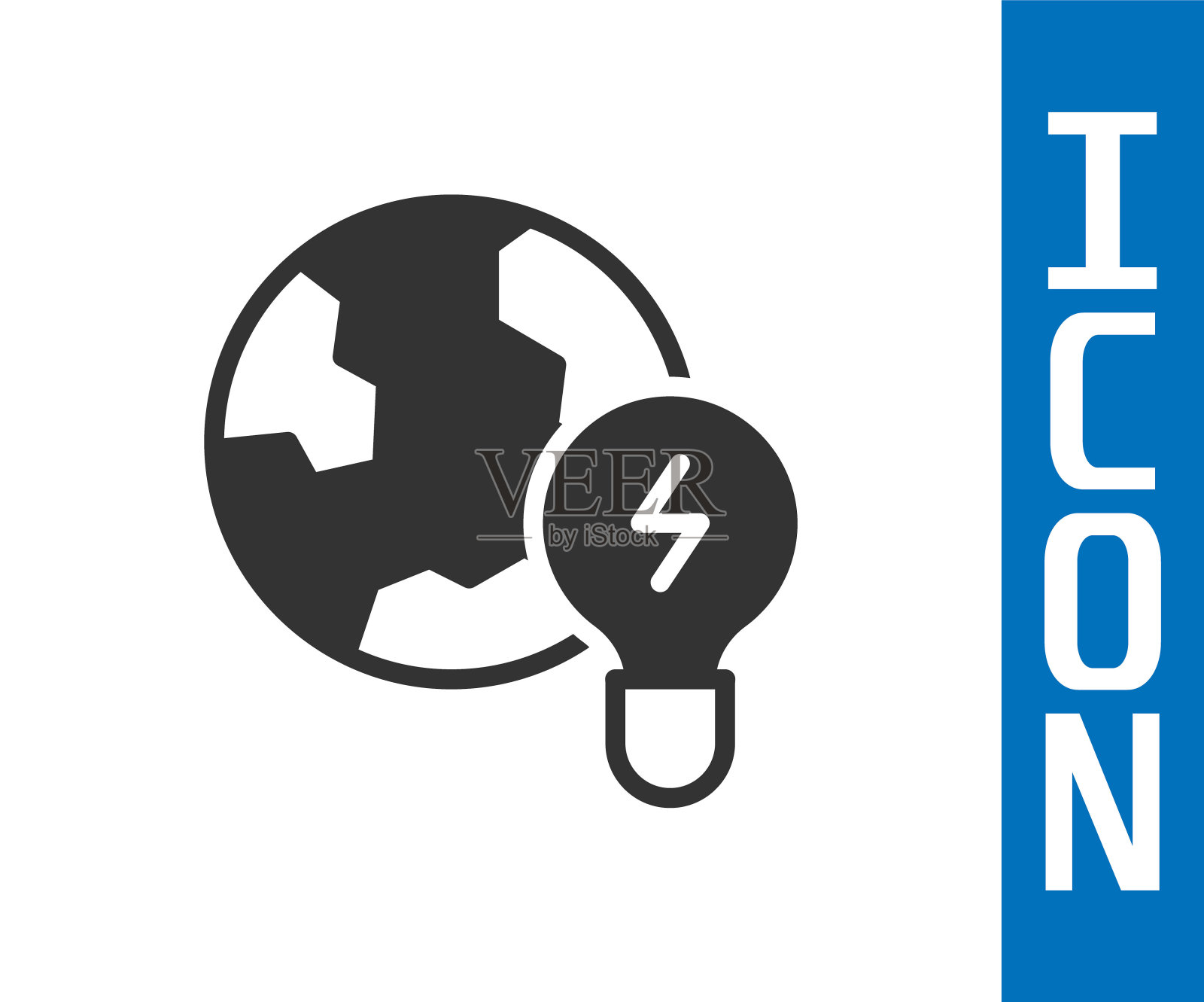 灰色的全球能源与灯泡图标孤立在白色背景上。生态概念与环境。向量插画图片素材