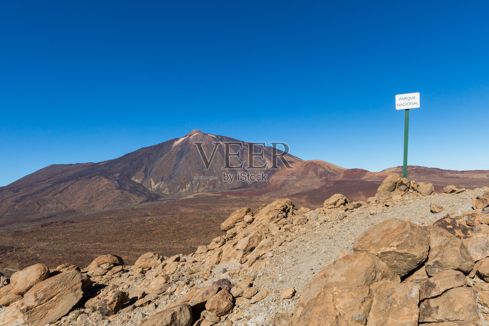 泰德国家公园板块和泰德山照片摄影图片