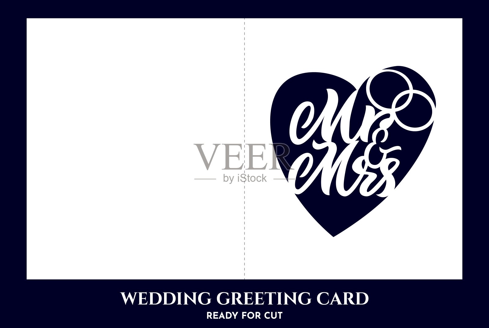 婚礼卡片模板，邀请先生和夫人，戒指的形状为心设计模板素材