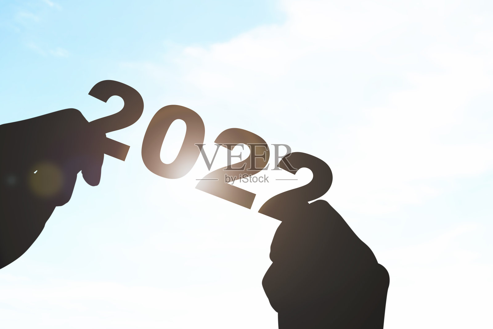 2022年新年快乐照片摄影图片