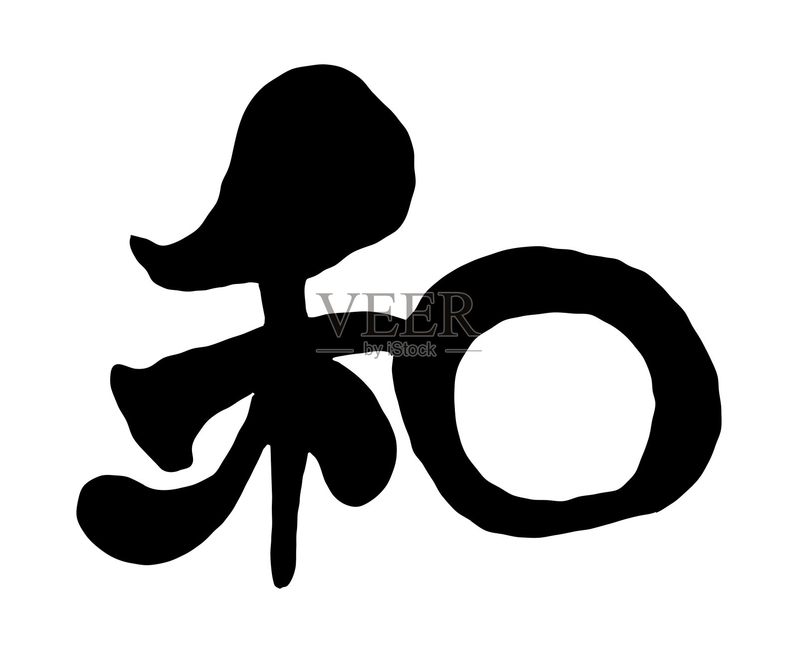 汉字笔画设计为“和谐”。翻译“和谐”插画图片素材