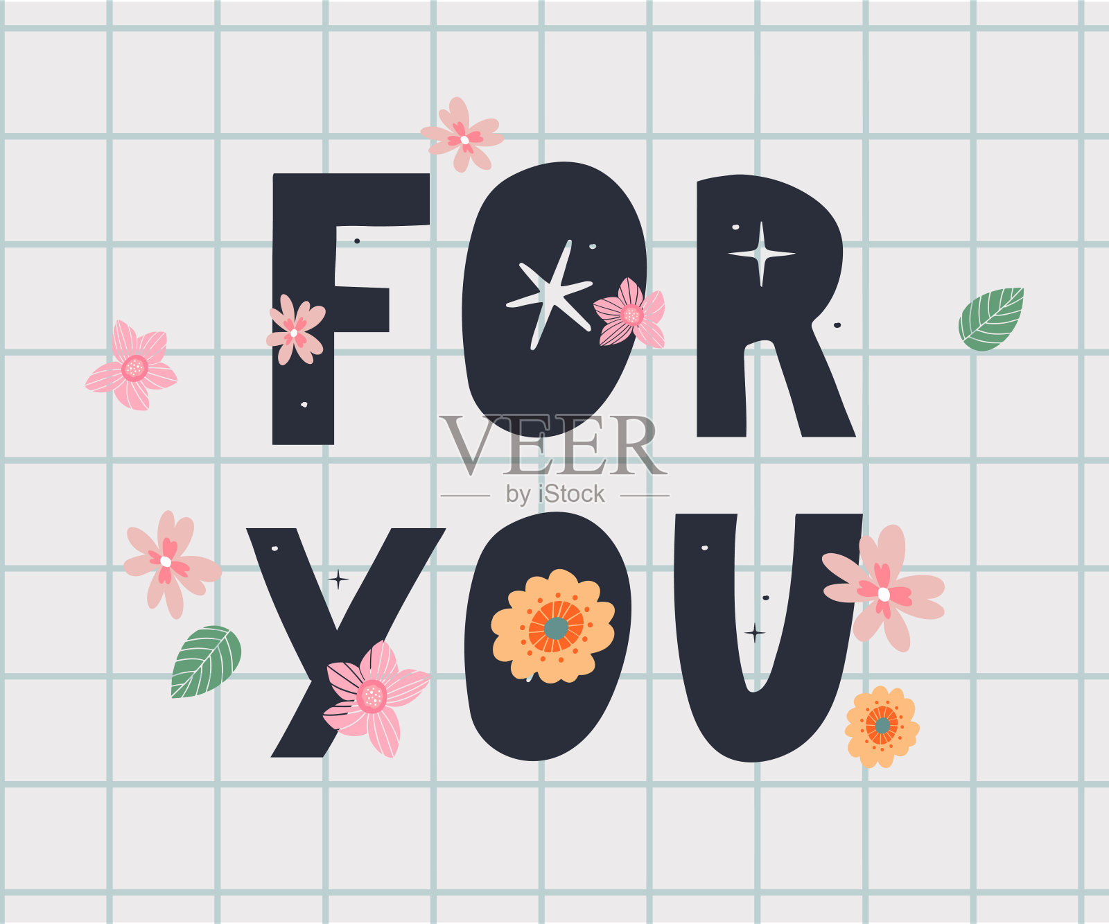 为你写着情人节的横幅和鲜花插画图片素材