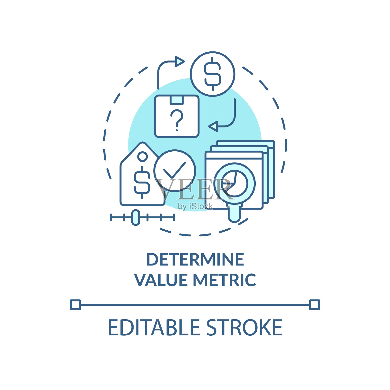 确定价值度量绿松石概念图标插画图片素材