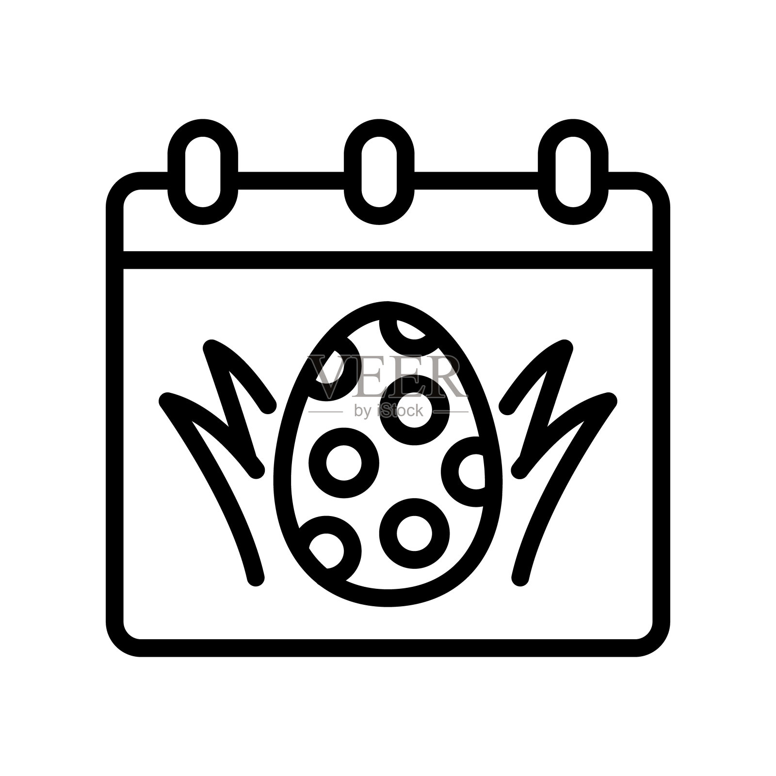 复活节平线图标。用于移动概念和网页设计、商店的大纲标识插画图片素材