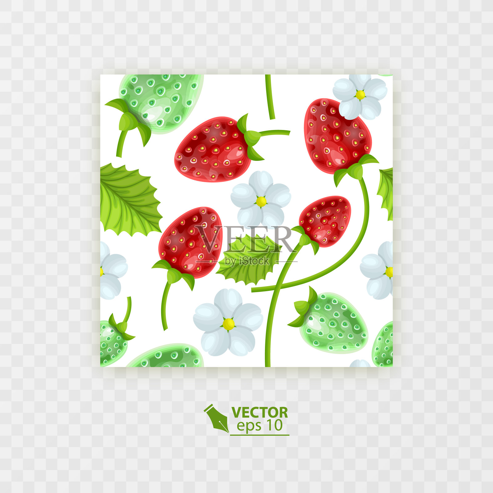 向量草莓无缝图案孤立在白色背景上插画图片素材