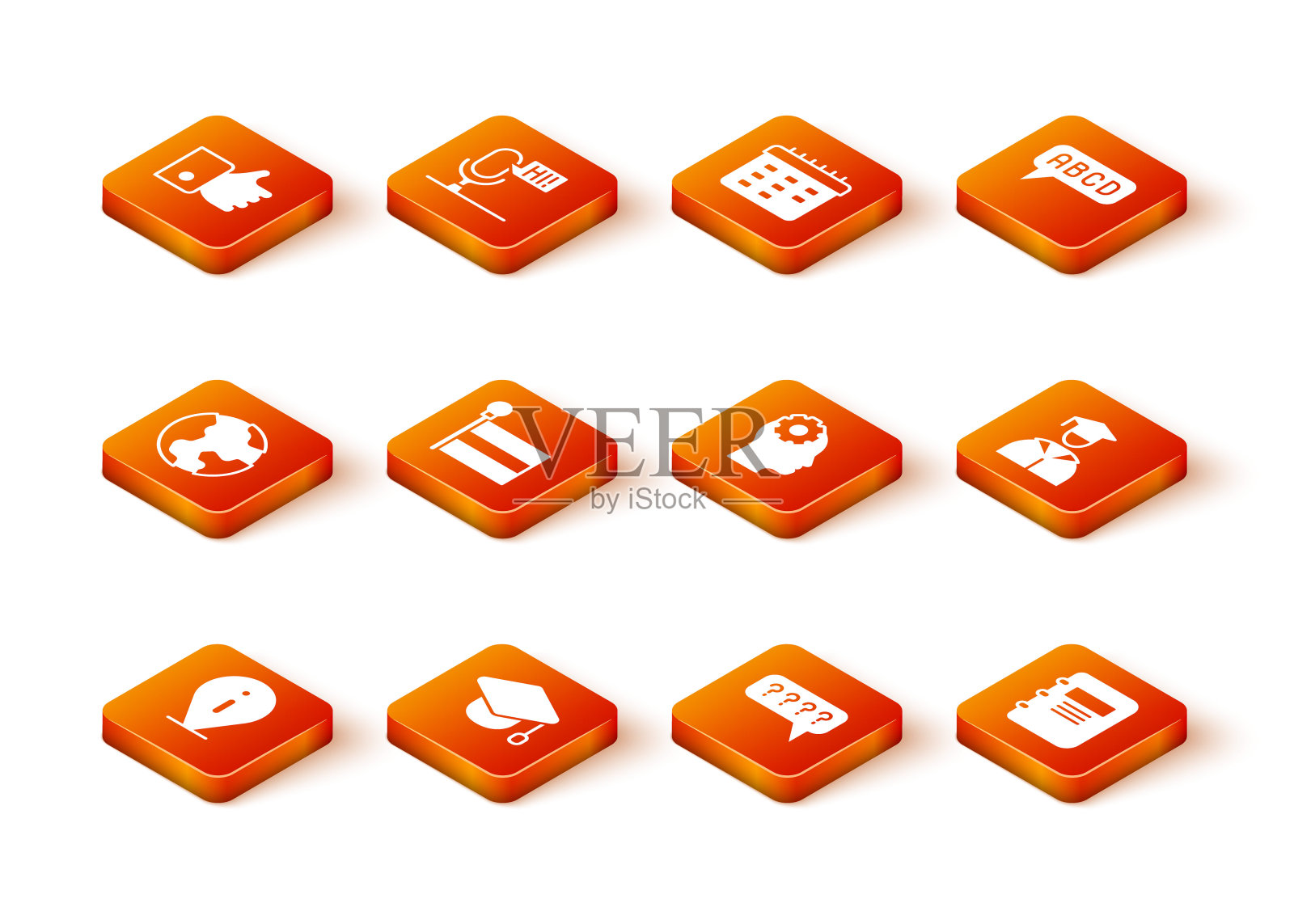 设置信息，毕业帽，地球仪，旗帜，演讲气泡与问题，头内齿轮，笔记本和毕业生和毕业图标。向量图标素材