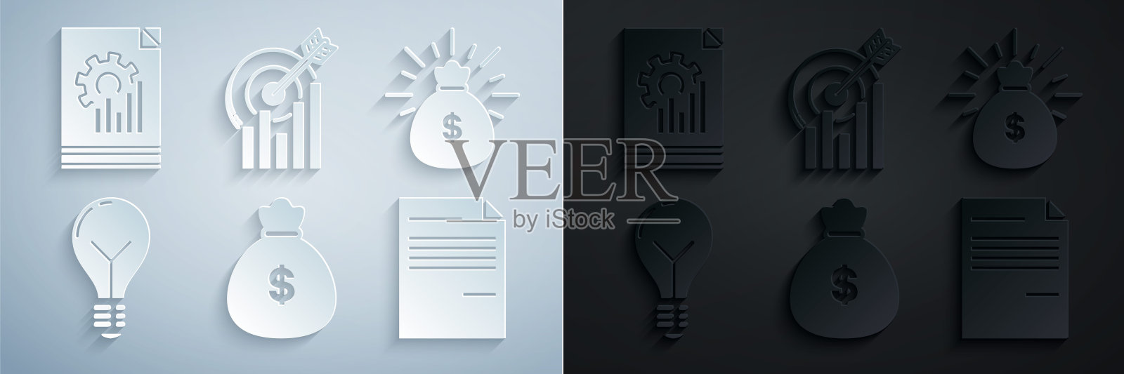 设置钱袋，灯泡与概念的想法，文件，目标图表和图标。向量图标素材