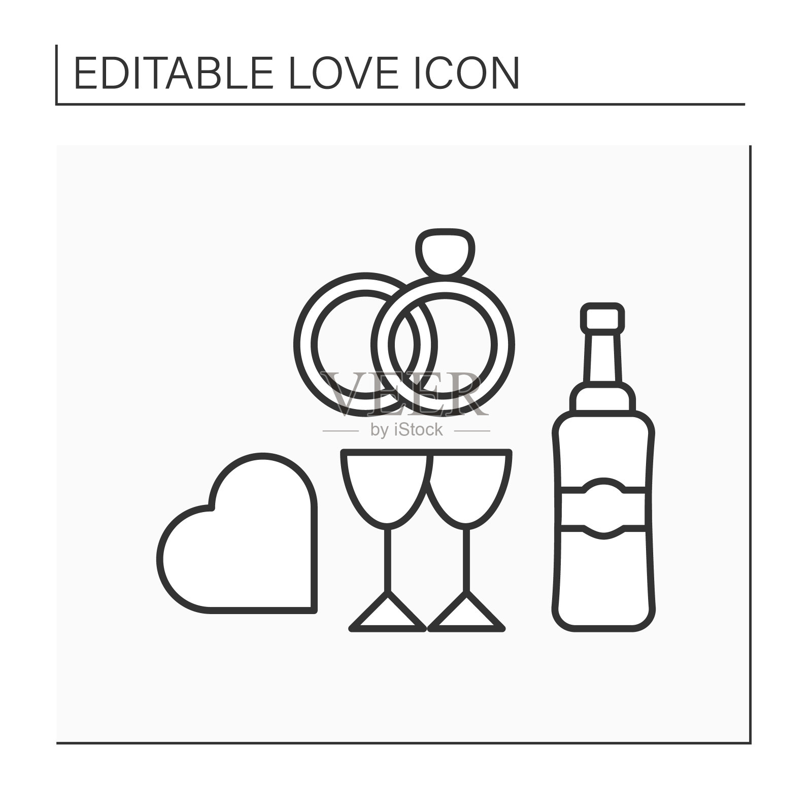 婚礼一行图标图标素材