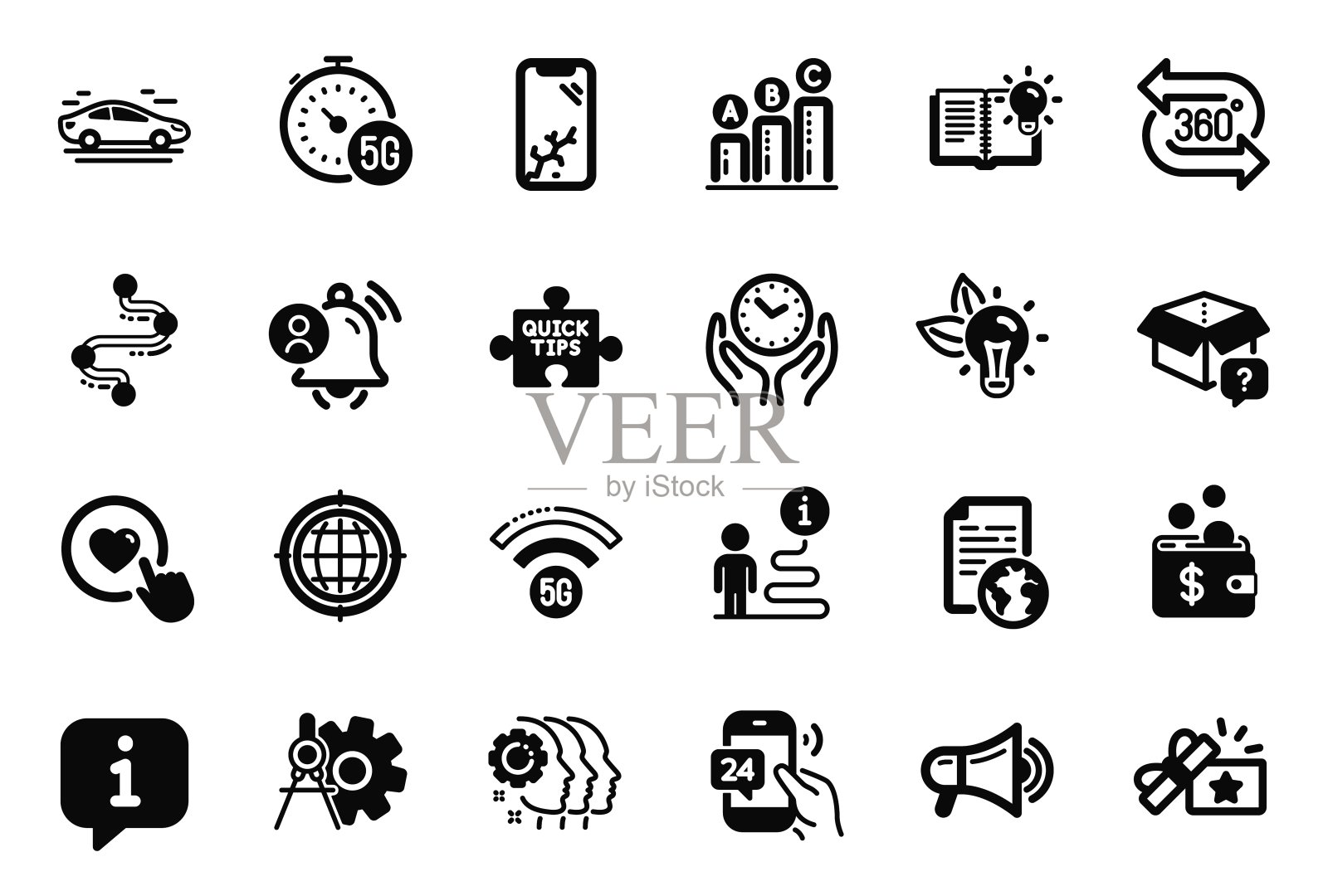 向量集的技术图标相关的忠诚礼物，互联网文件和扩音器。向量图标素材