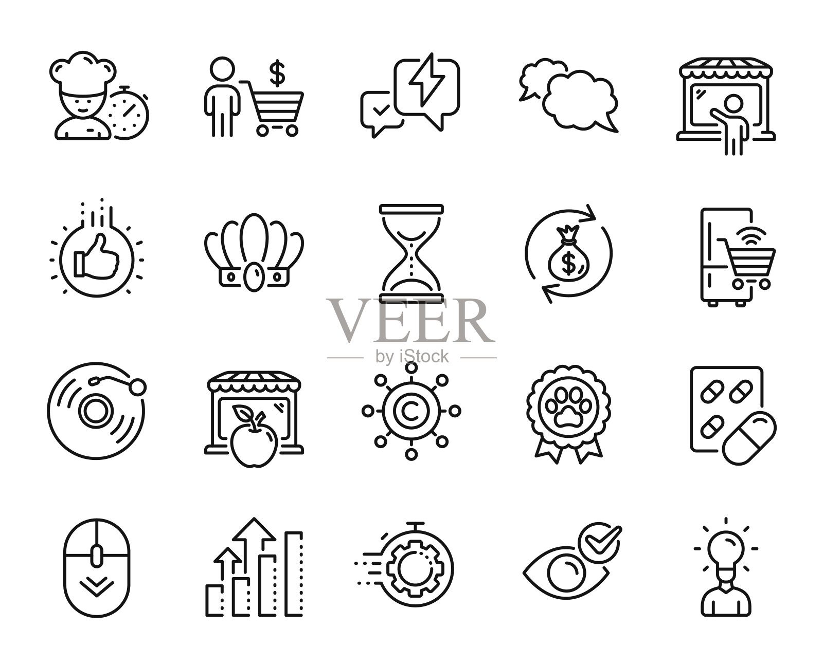 向量集的市场销售商，时间沙漏和乙烯基记录线图标集。向量图标素材
