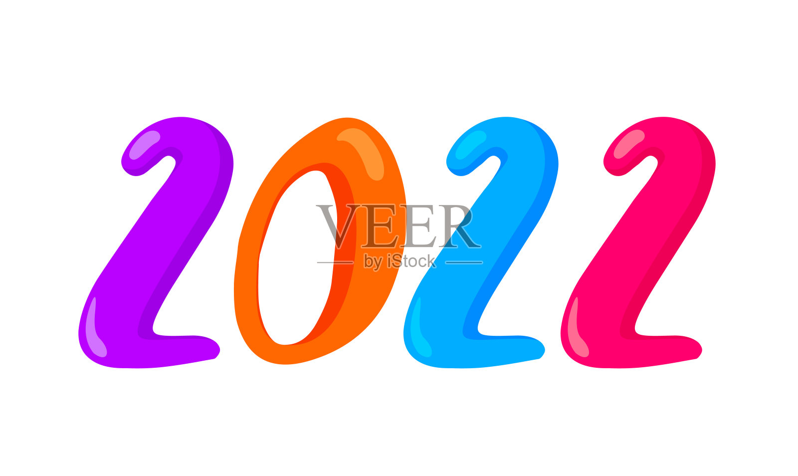 恭贺2022年七彩数字。插画图片素材