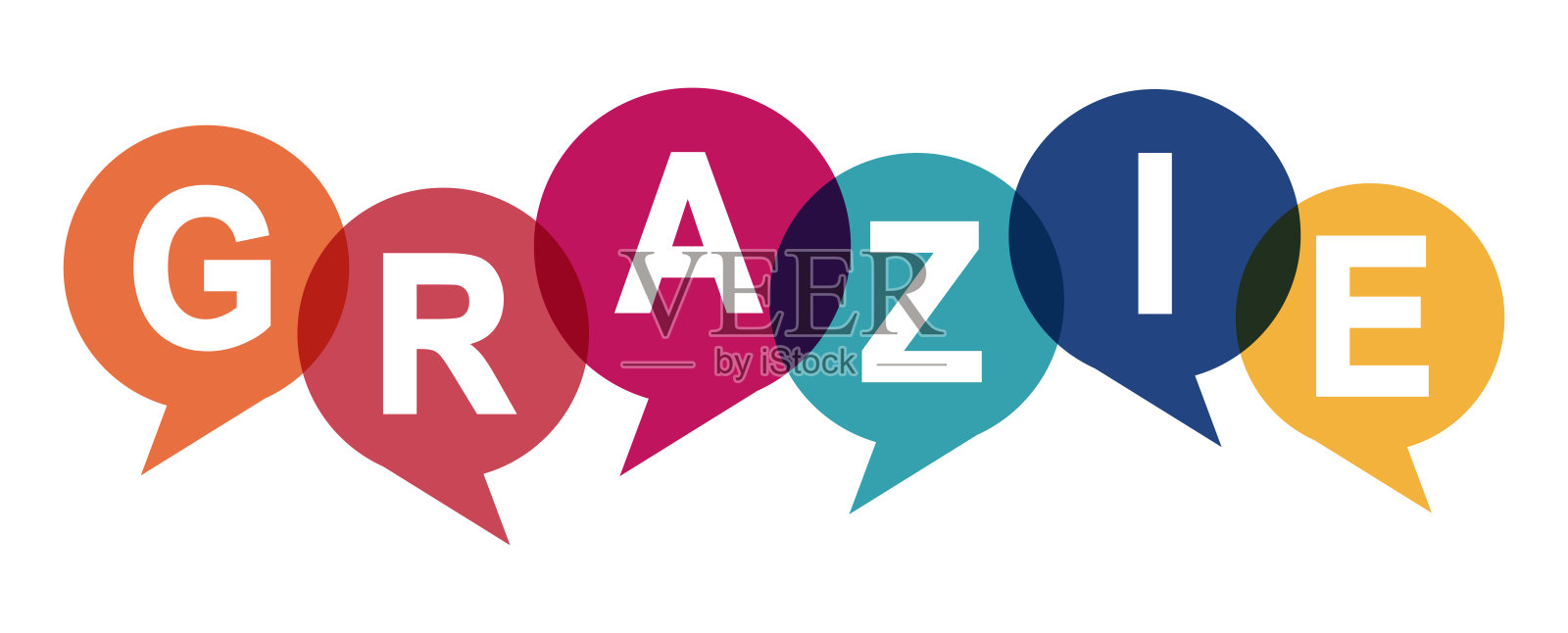 语音气泡与文本感谢插画图片素材