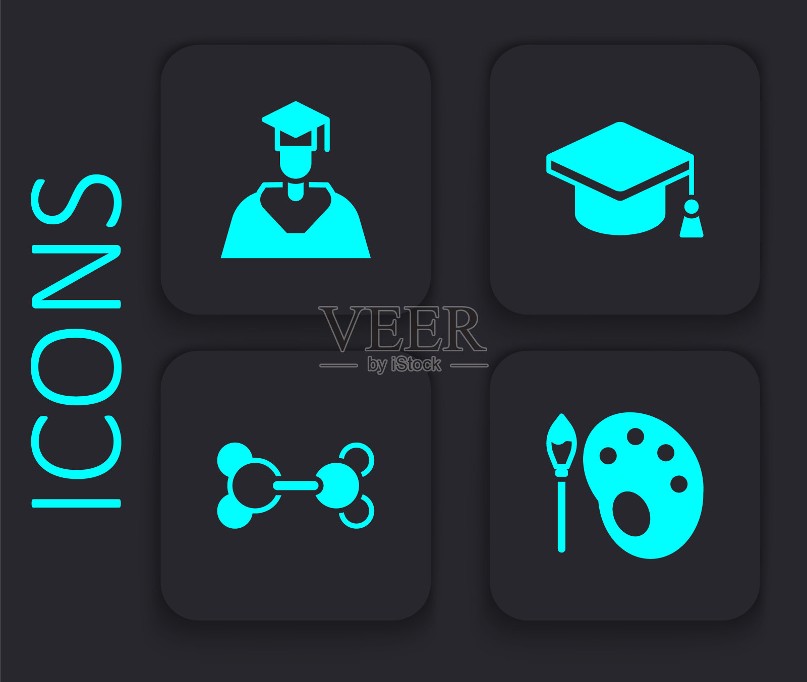 设置画笔与调色板，毕业和毕业帽，毕业和分子图标。黑色方形按钮。向量图标素材