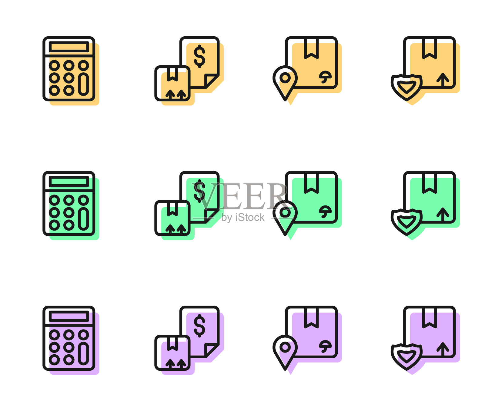 设置线路位置与纸箱，计算器，运单和交付安全盾图标。向量图标素材
