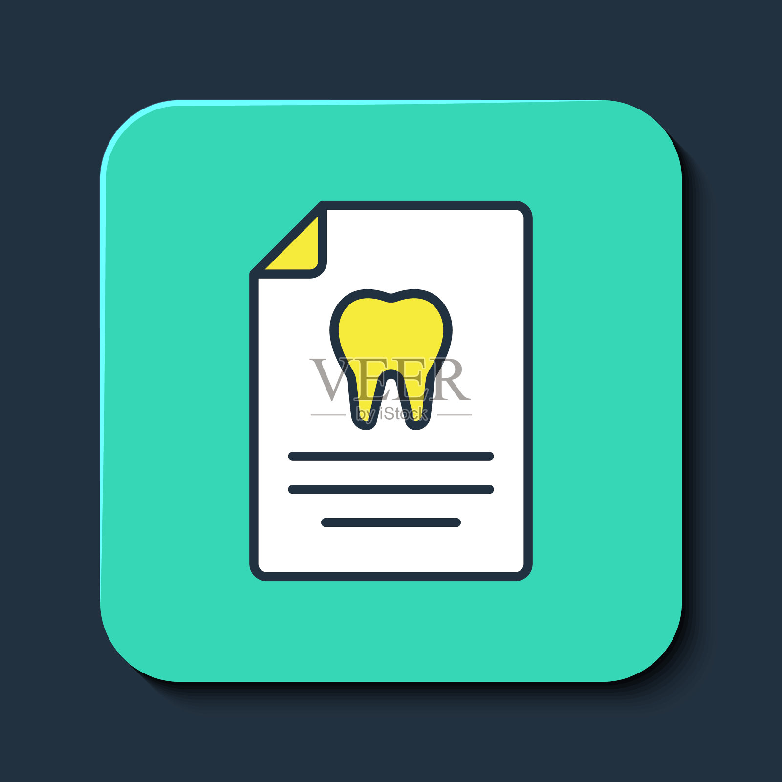 已填充的大纲剪贴板，其中牙科卡或患者医疗记录图标隔离在蓝色背景上。牙科保险。牙科诊所的报告。绿松石平方按钮。向量图标素材