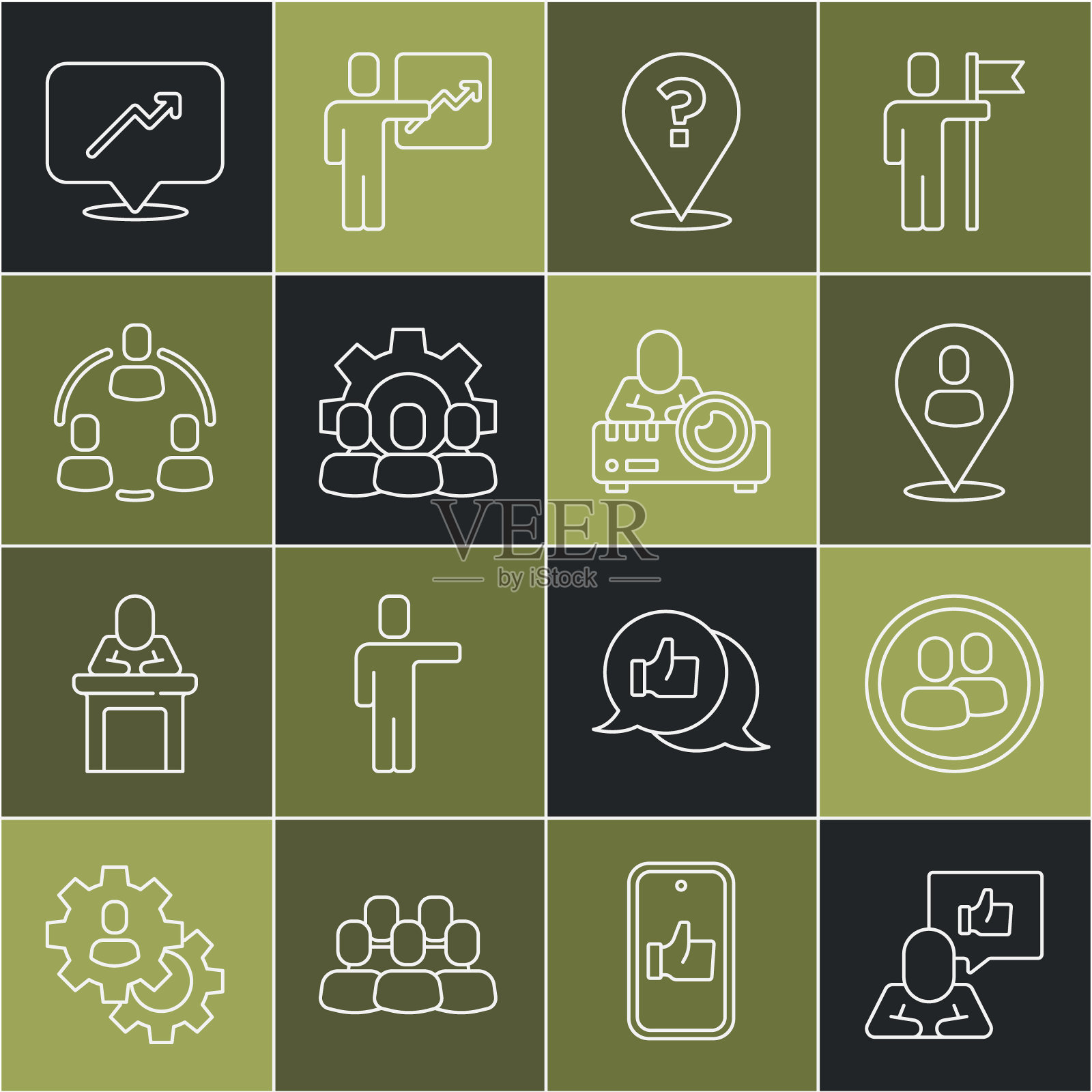 设置线路手动，项目团队基地，工人位置，问号，图表，时间表，图表和媒体投影仪图标。向量图标素材