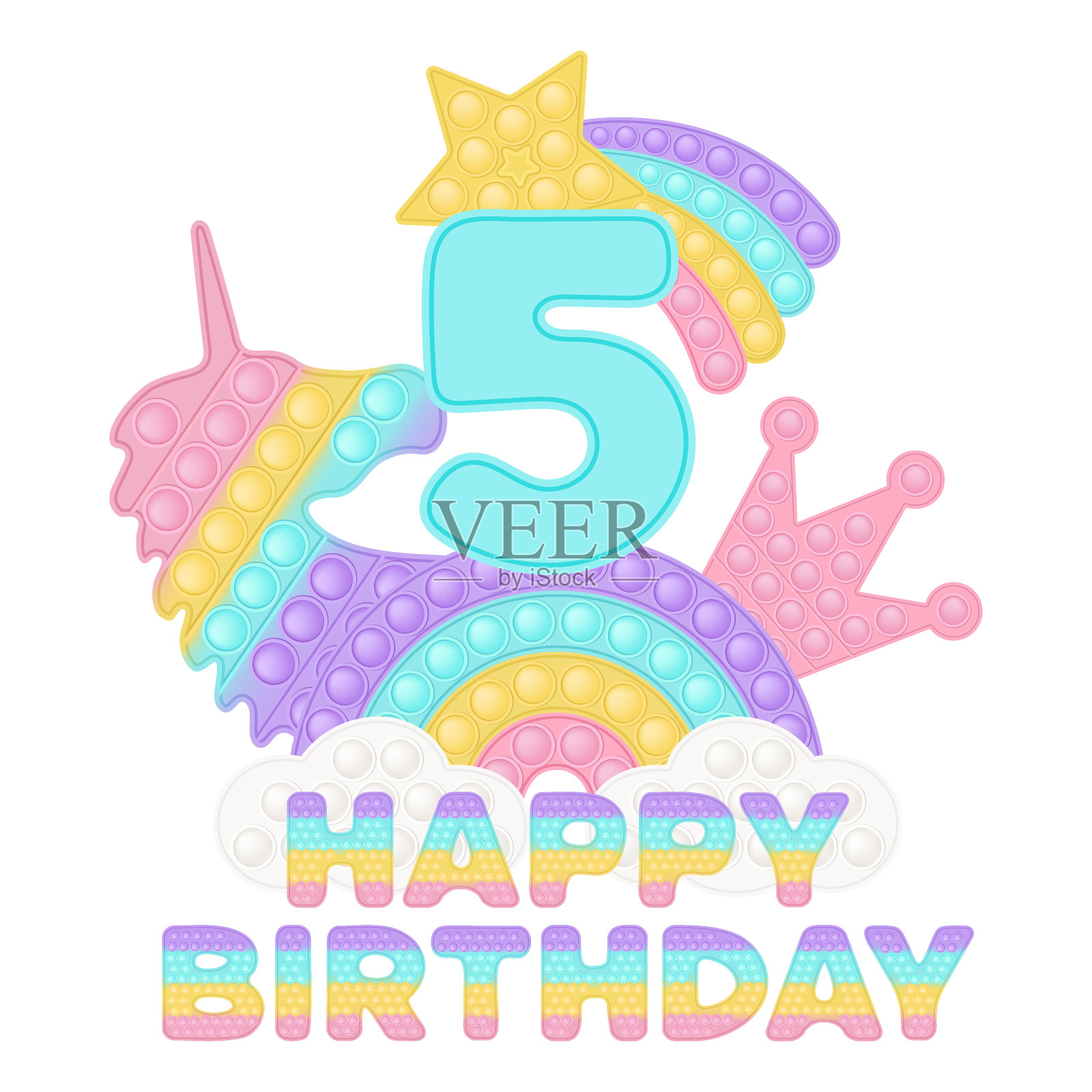 5岁生日快乐，5岁，流行顶部或升华印花t恤的风格，一个时尚的硅胶玩具烦躁。蓝色数字，独角兽，皇冠和彩虹玩具在柔和的颜色。矢量插图孤立插画图片素材