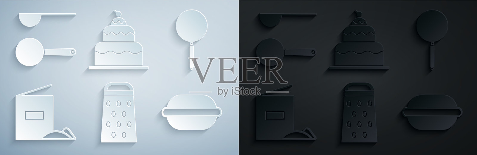 设置磨丝机煎锅面粉包马卡龙饼干图标素材