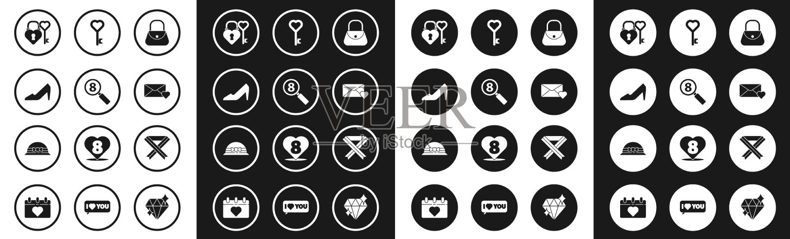 设置手提包搜索3月8日女子鞋城堡图标素材