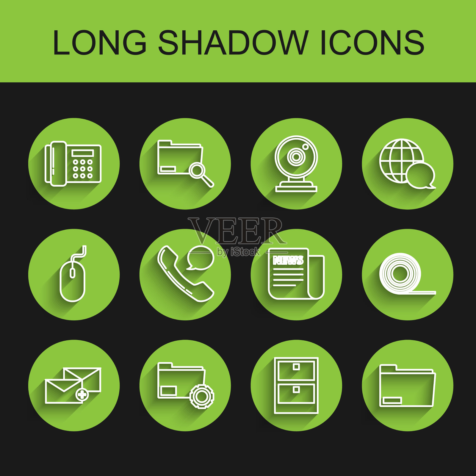 设置线信封文件夹设置与齿轮图标素材