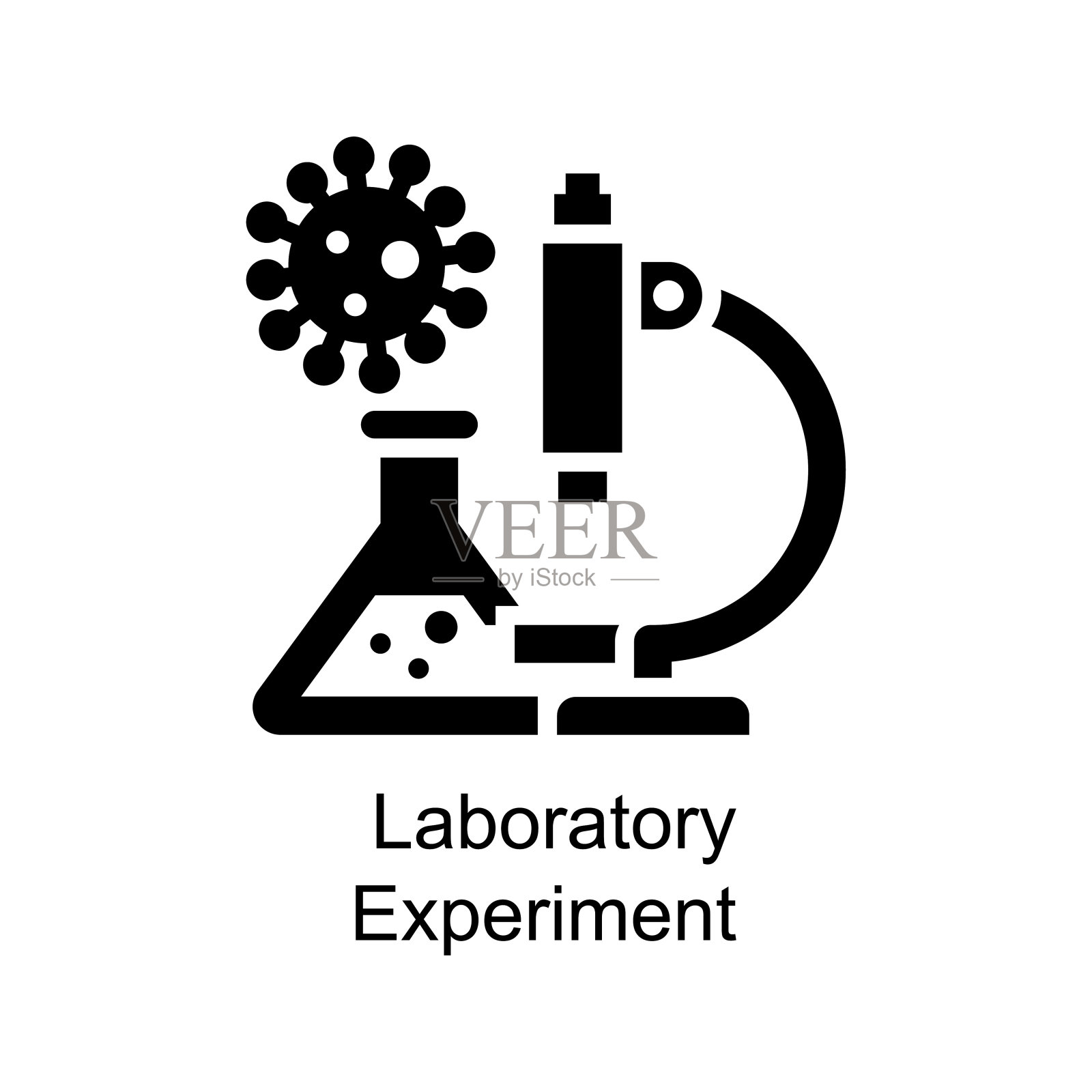 实验室实验矢量固体图标设计插图。教育技术符号在白色背景EPS 10文件插画图片素材