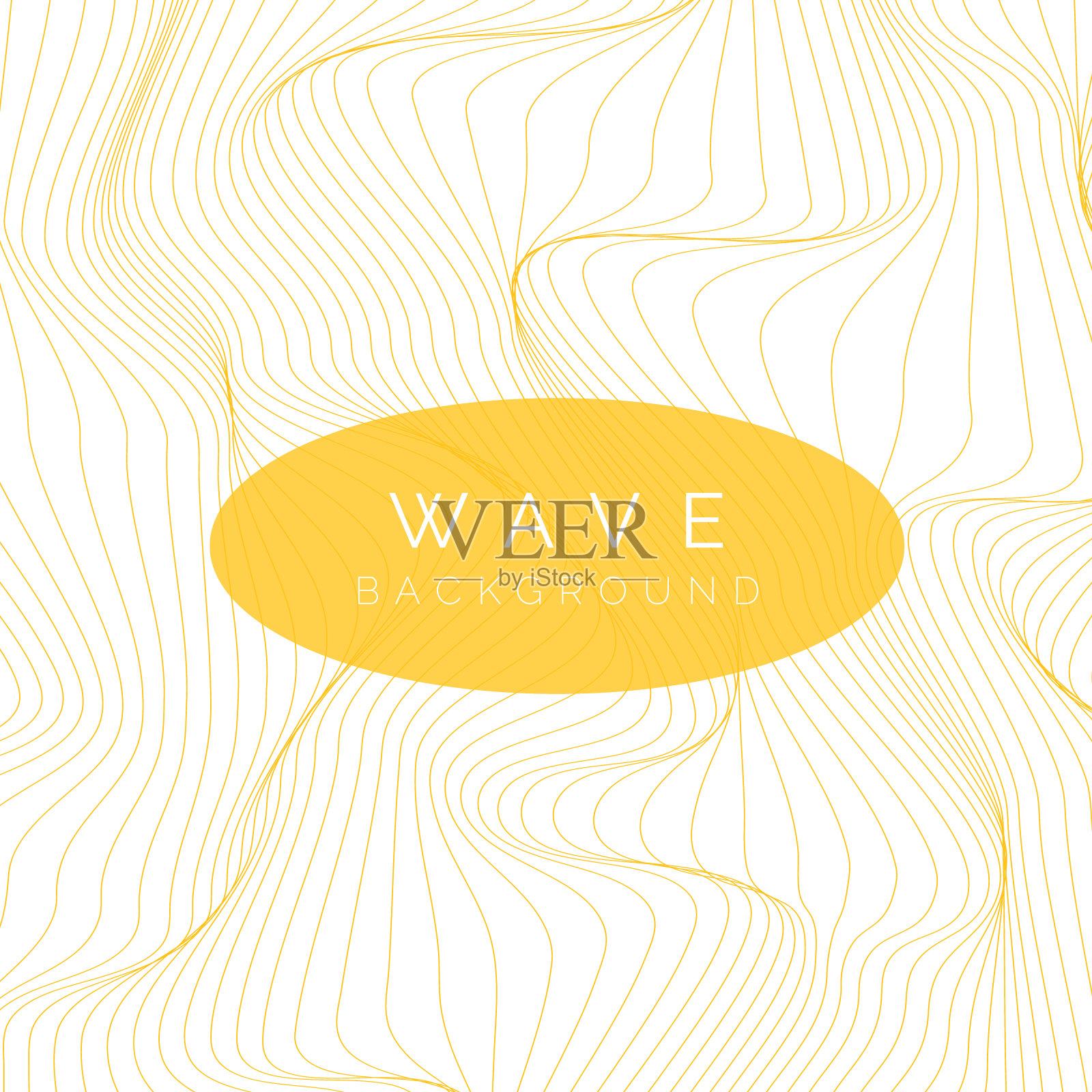 波浪矢量设计插画图片素材