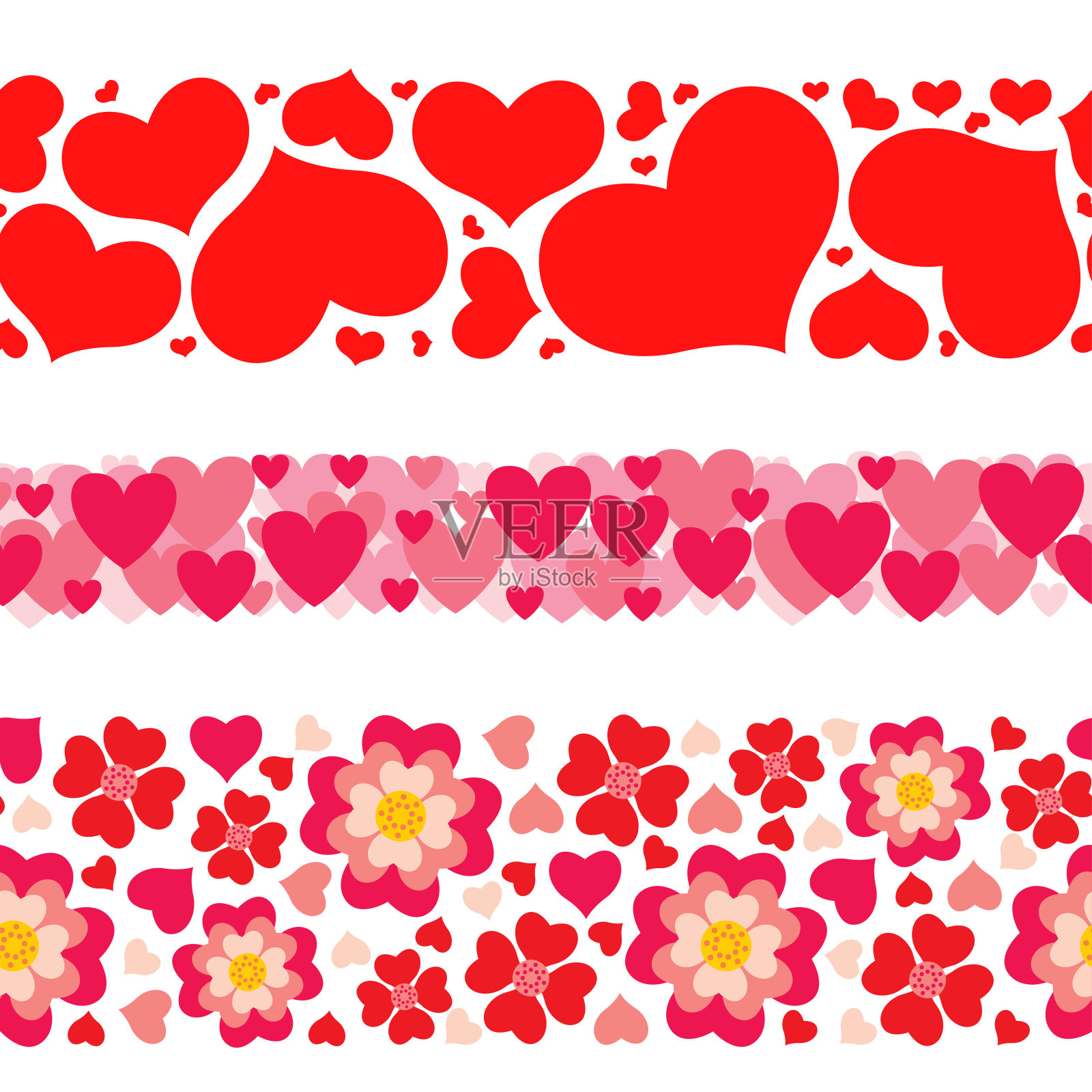 情人节横纹无缝套插画图片素材