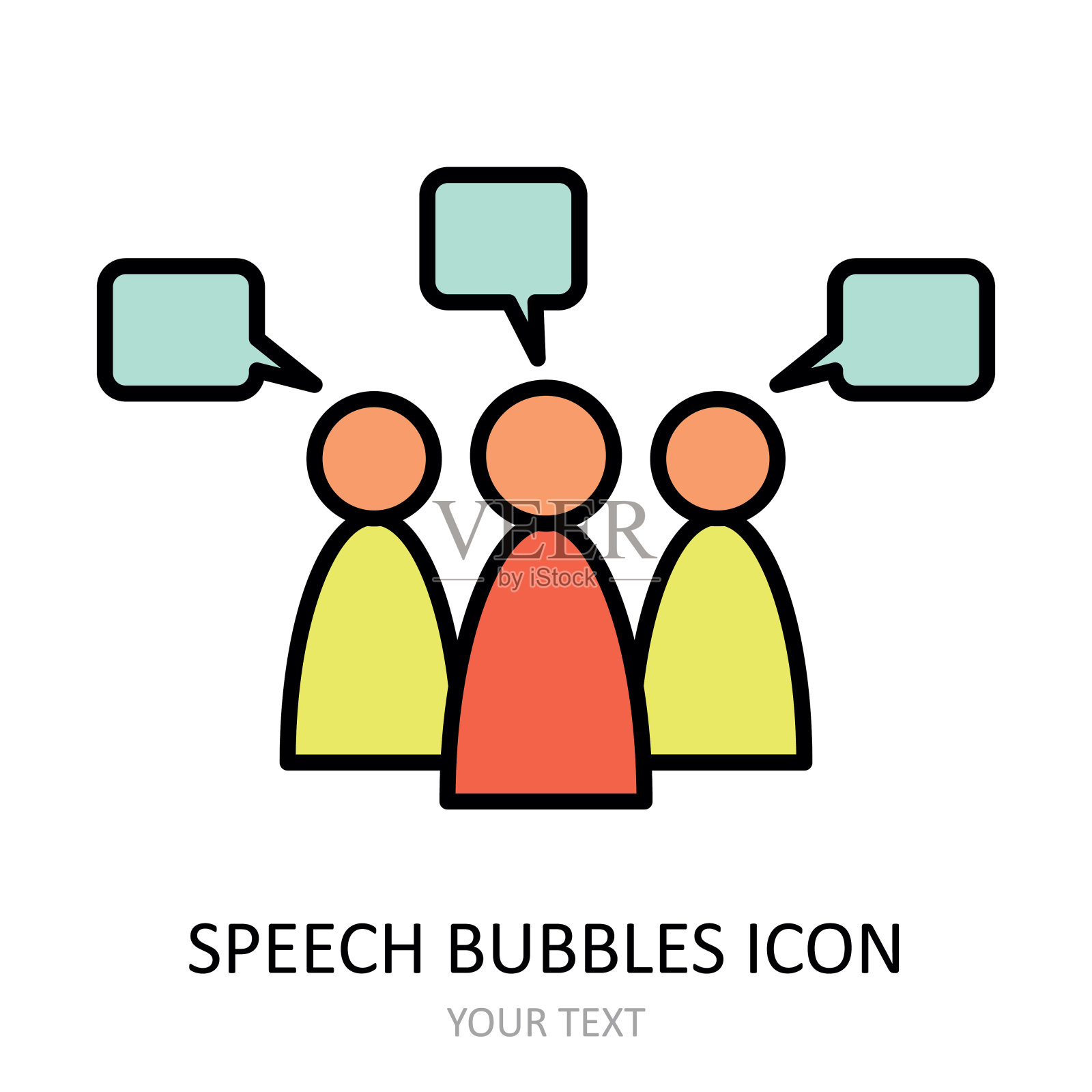 矢量插图与演讲气泡图标。轮廓图。图标素材