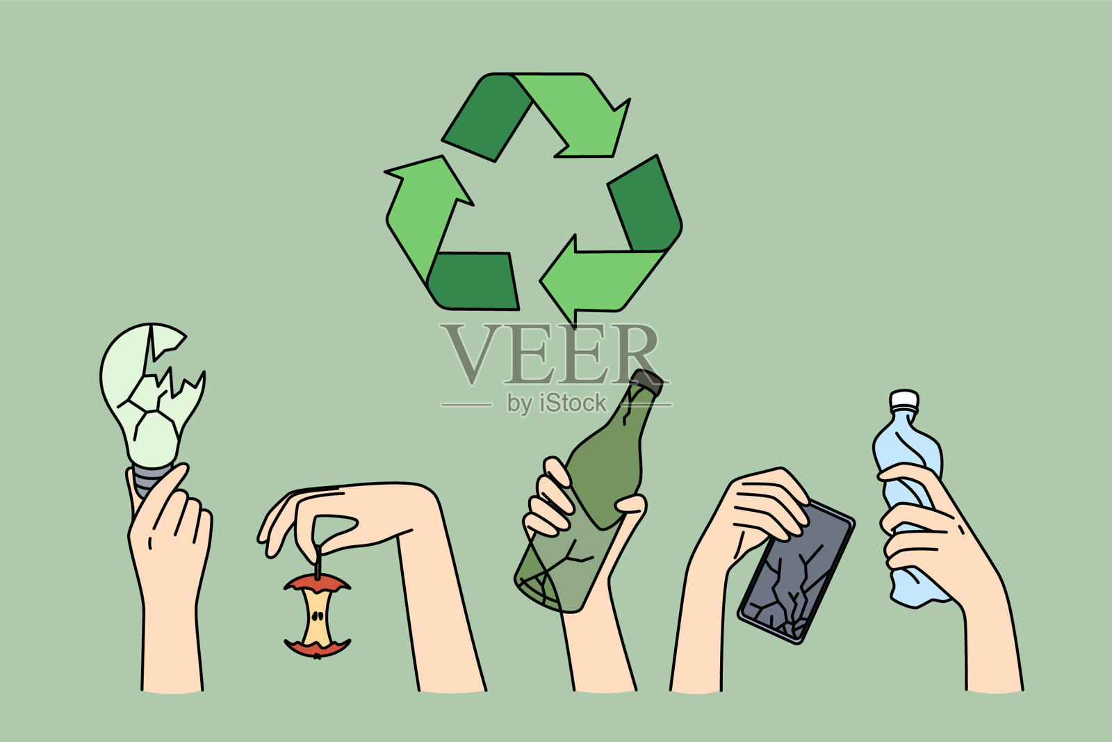 回收与生态对话理念插画图片素材