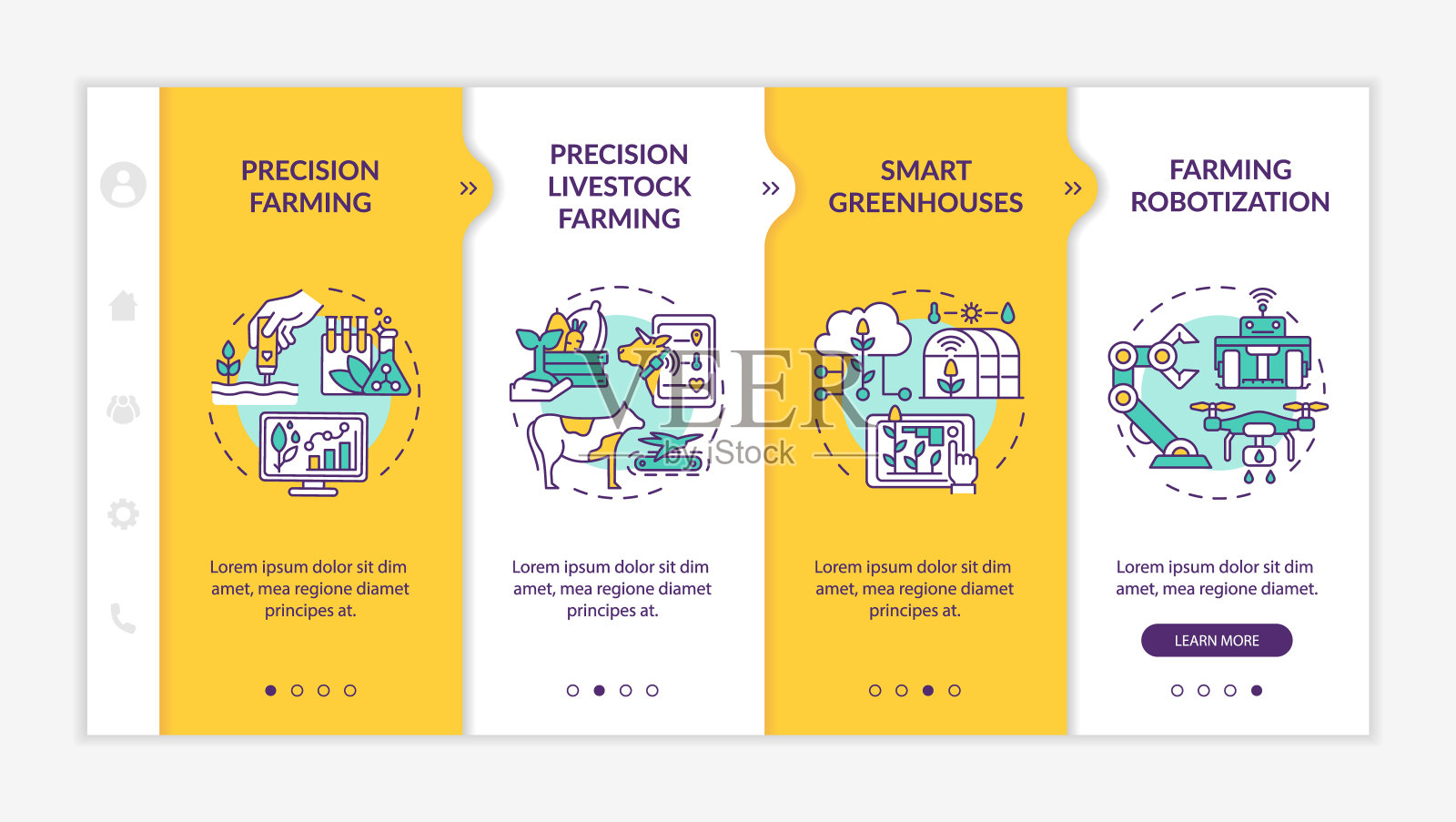 数字农业黄色登板模板插画图片素材