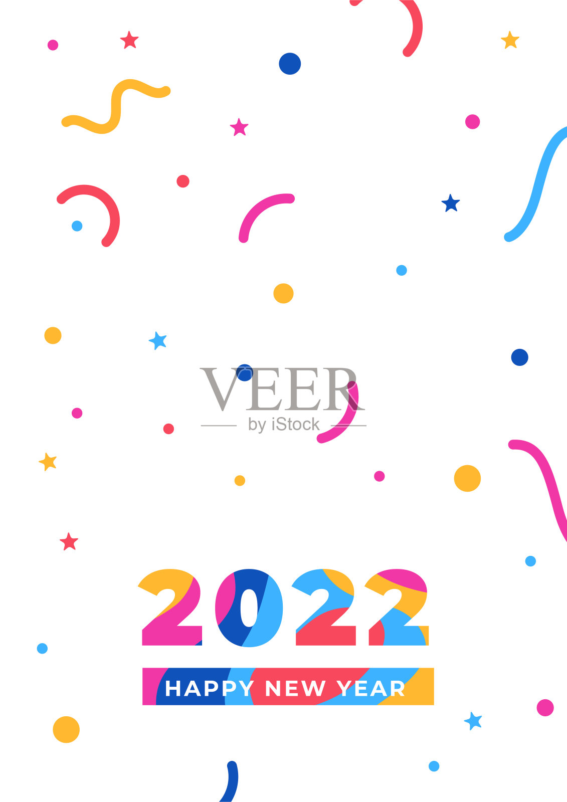 2022年新年快乐。向量插图贺卡，派对邀请卡，网站横幅，社交媒体横幅，背景，封面设计模板，营销材料。插画图片素材