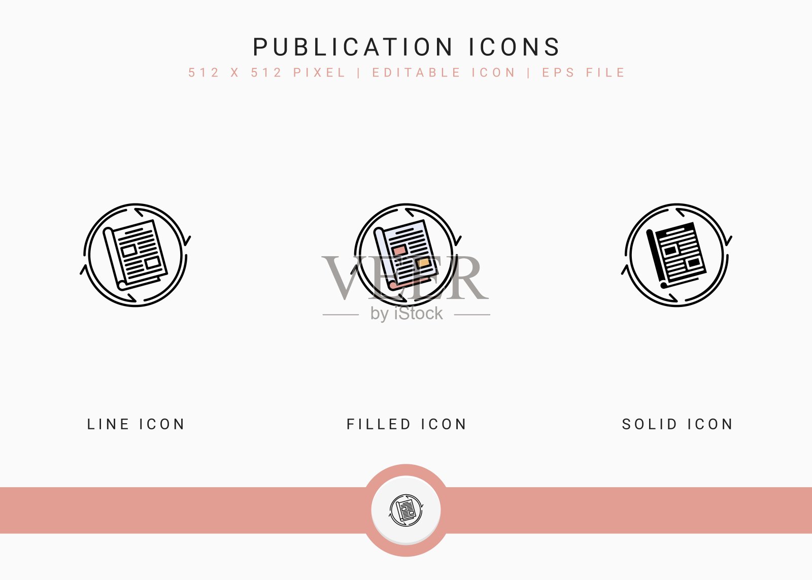 出版物图标设置矢量插图与实线图标风格。新闻语篇概念。图标素材
