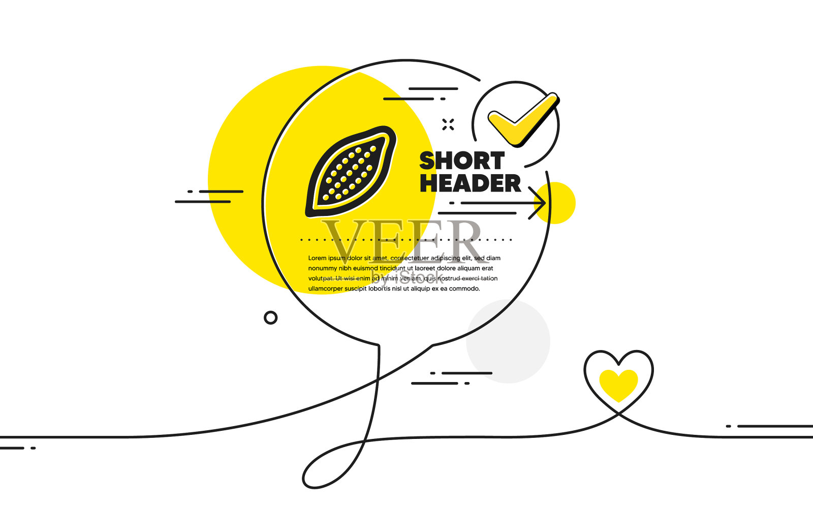 可可坚果标志美味坚果标志素食设计元素图片