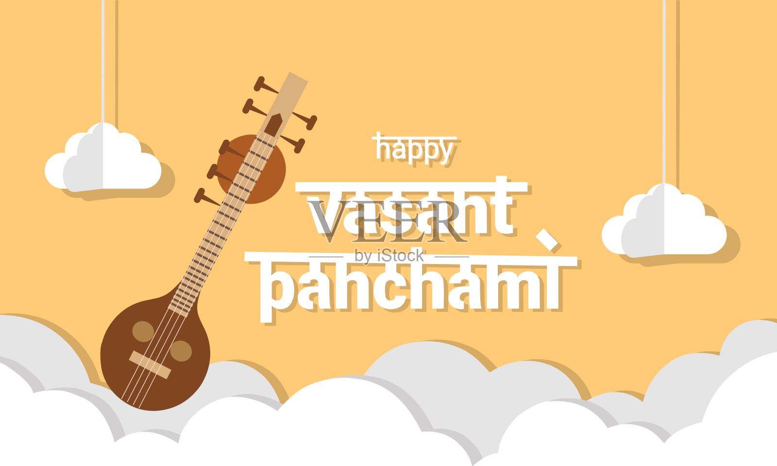 快乐的Vasant Panchami庆祝横幅的矢量插图。背景是云彩和印度乐器。插画图片素材