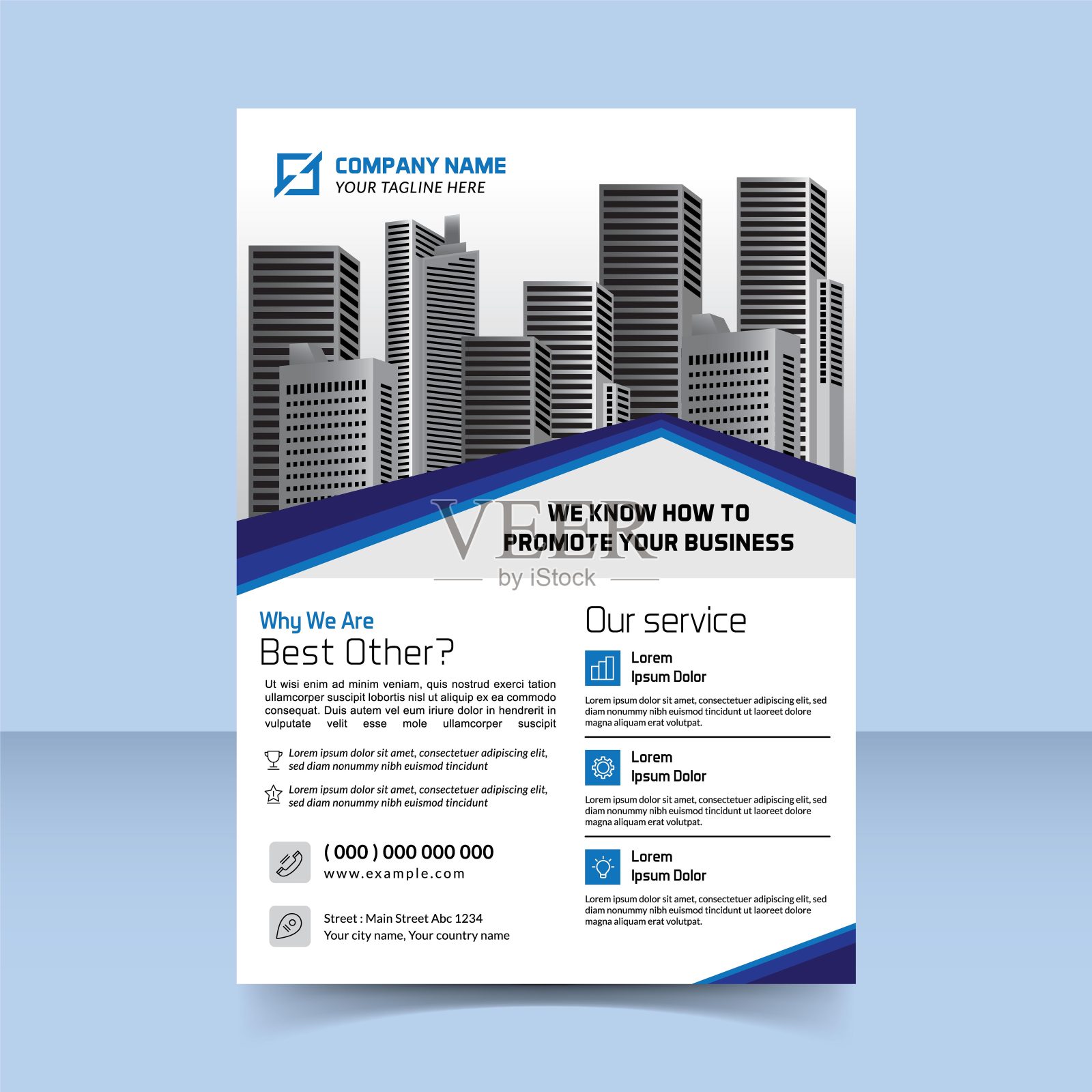 我们知道如何推广您的商业传单模板设计设计模板素材