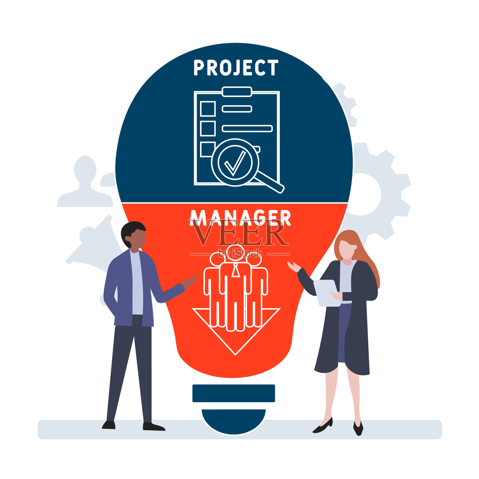 项目经理——项目经理的缩写插画图片素材