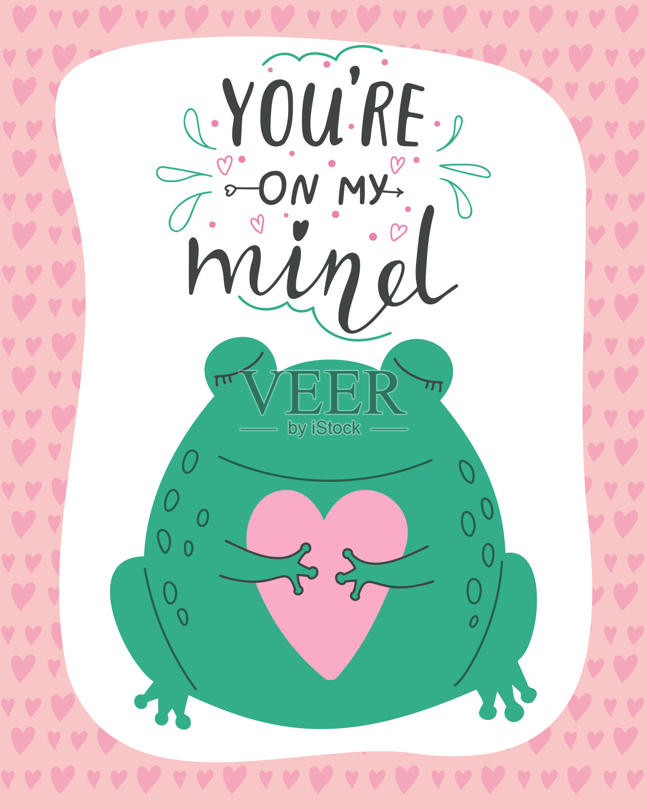 你在我的脑海里。情人节概念卡通人物恋爱，可爱表白爱情设计模板素材